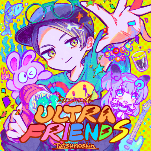 Album Art